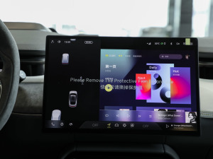 2024��TYPE79 �߼����� �п؅^