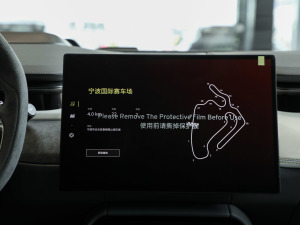 2024��TYPE79 �߼����� �п؅^