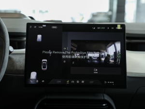 2024��TYPE79 �߼����� �п؅^