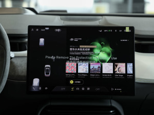 2024��TYPE79 �߼����� �п؅^