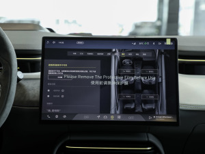 2024��TYPE79 �߼����� �п؅^