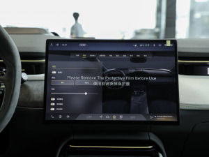 2024��TYPE79 �߼����� �п؅^