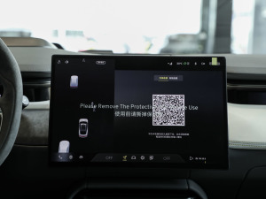 2024��TYPE79 �߼����� �п؅^