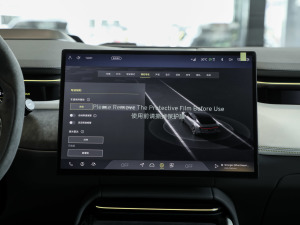 2024��TYPE79 �߼����� �п؅^