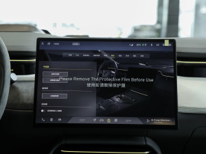 2024��TYPE79 �߼����� �п؅^