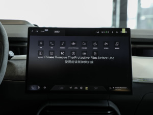 2024��TYPE79 �߼����� �п؅^