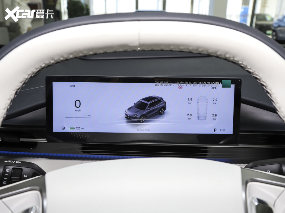 2024���y��E5 ������