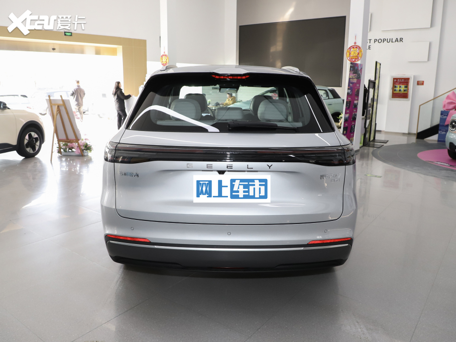 2025���y����Ş7 EM-i 120km �I����