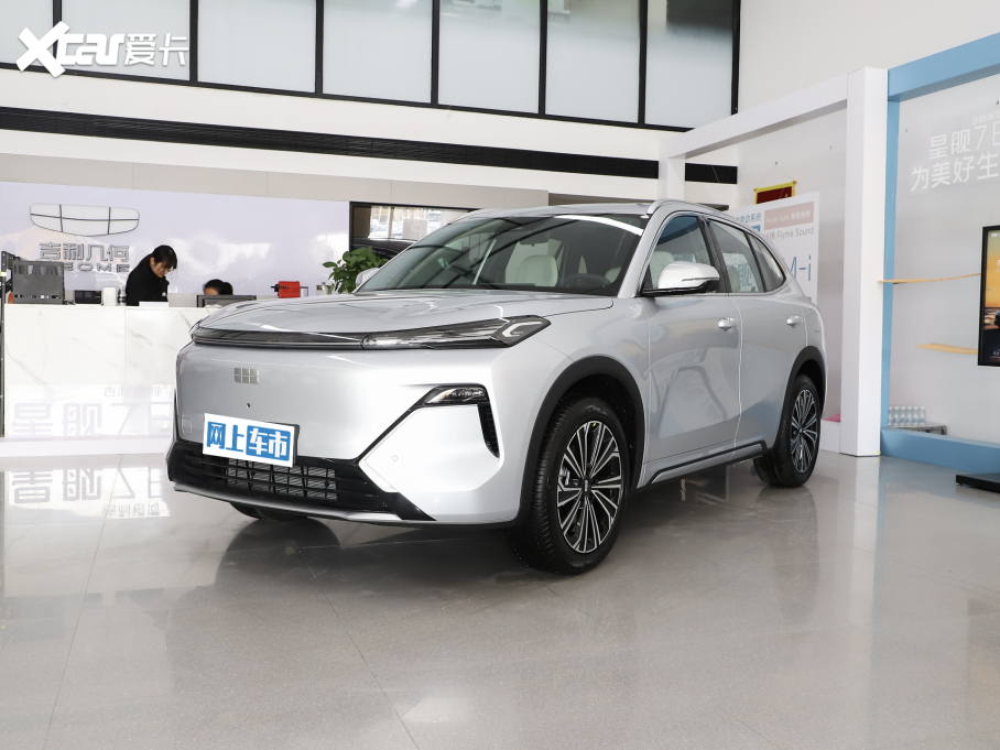 2025���y����Ş7 EM-i 120km �I(l��ng)����