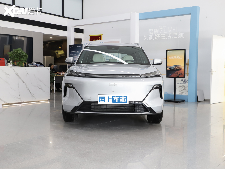 2025���y����Ş7 EM-i 120km �I����