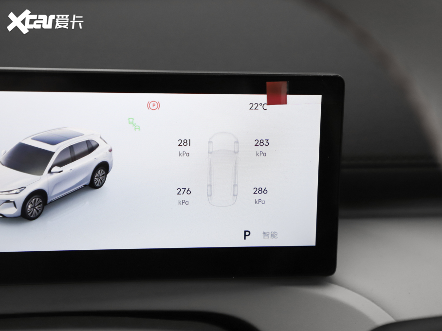 2025���y����Ş7 EM-i 120km �I����