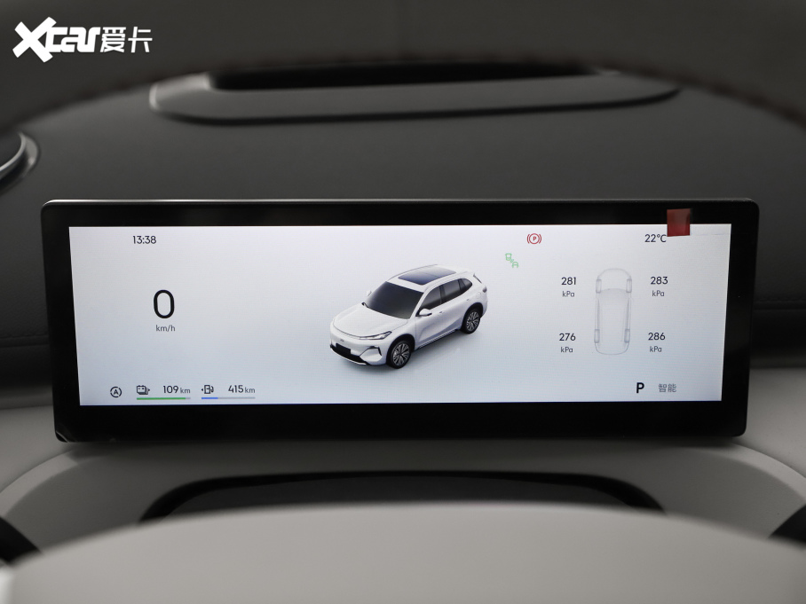 2025���y����Ş7 EM-i 120km �I����