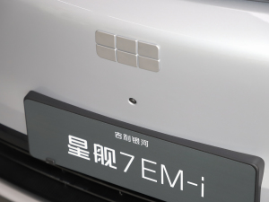 2025��120km �I(l��ng)���� ��(x��)��(ji��)���^