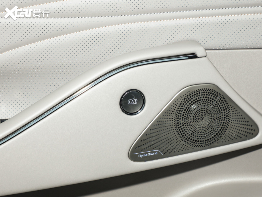 2025yҫ8 130km EM-P Ş