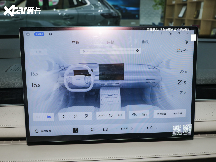 2025yҫ8 130km EM-P Ş