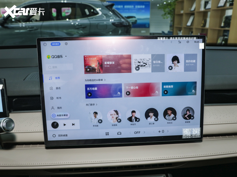 2025yҫ8 130km EM-P Ş