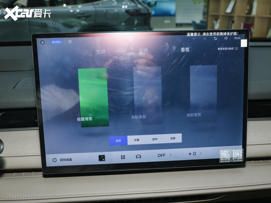 2025yҫ8 130km EM-P Ş