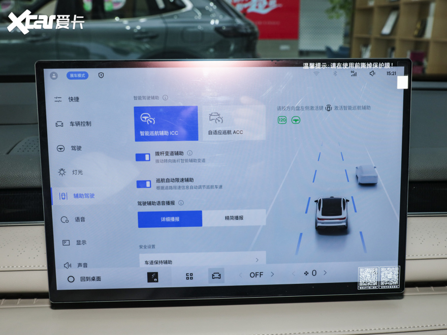 2025yҫ8 130km EM-P Ş