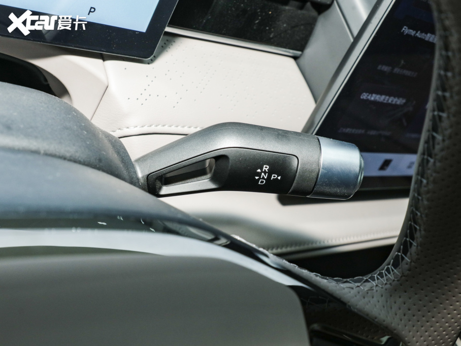 2025yҫ8 130km EM-P Ş