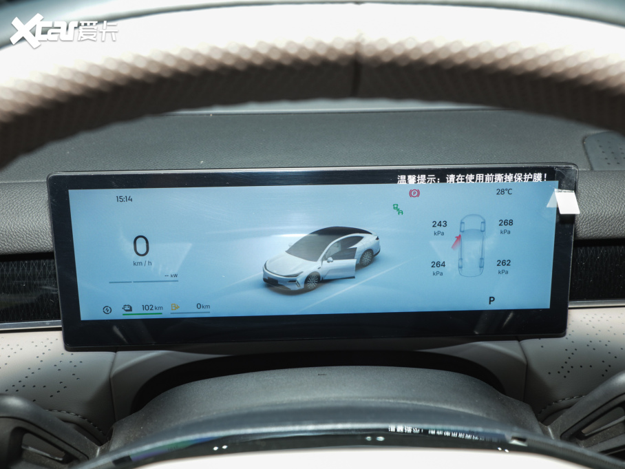 2025yҫ8 130km EM-P Ş