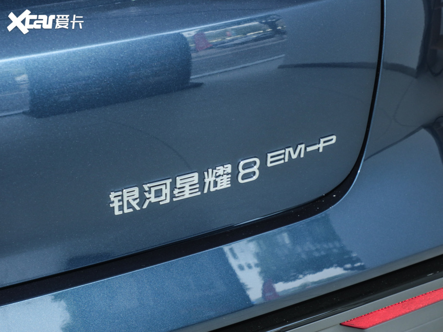 2025yҫ8 130km EM-P Ş