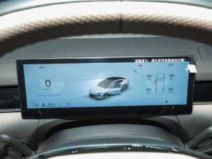 2025130km EM-P Ş п؅^(q)