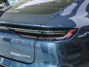 2025130km EM-P Ş (x)(ji)^