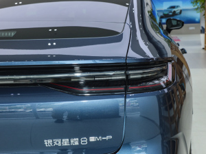 2025130km EM-P Ş (x)(ji)^