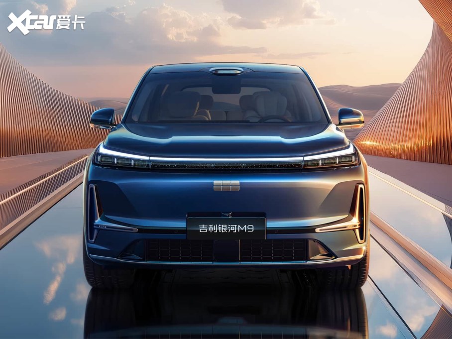 2025yM9 210km (q)I(lng)