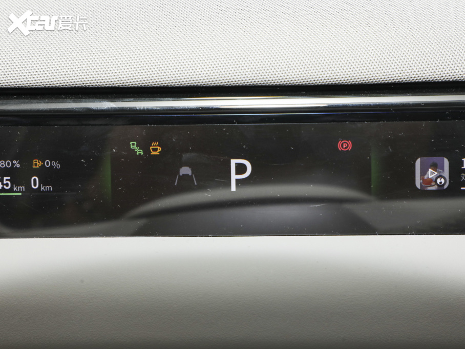 2025���y��M9 230km ���(q��)̽����