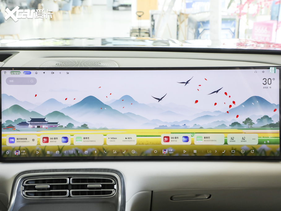 2025���y��M9 230km ���̽����