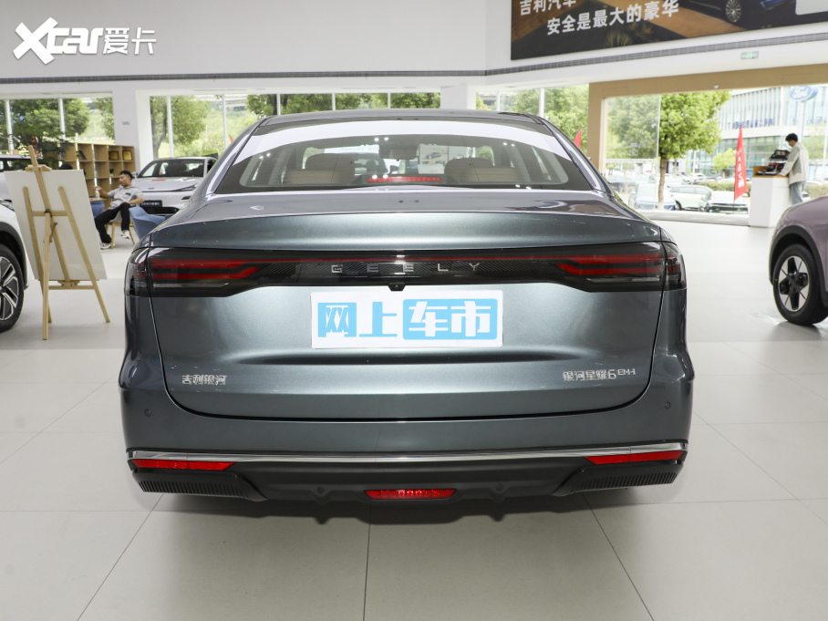 2025���y����ҫ6 125km̽��+��