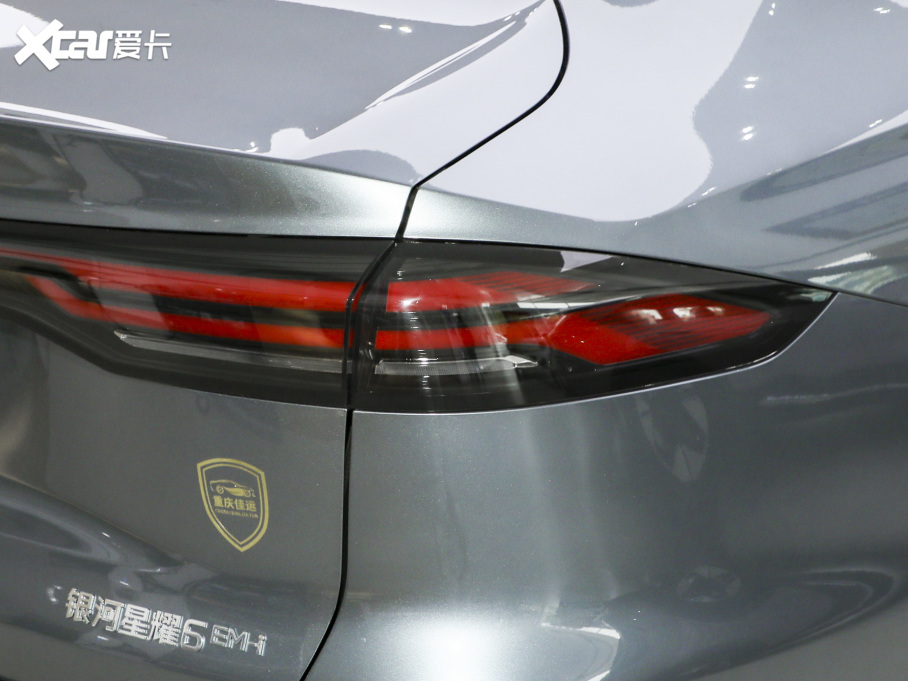 2025���y����ҫ6 125km̽��+��