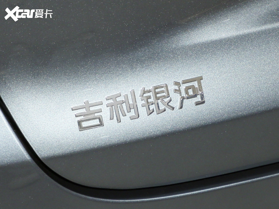 2025���y����ҫ6 125km̽��+��