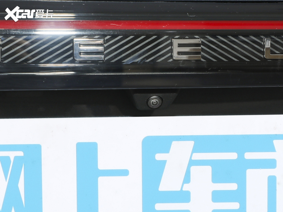 2025���y����ҫ6 125km̽��+��