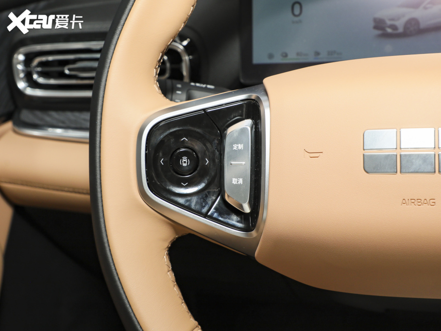 2025���y����ҫ6 125km̽��+��