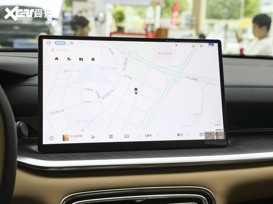 2025���y����ҫ6 125km̽��+��