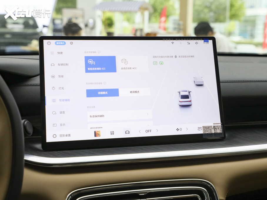 2025���y����ҫ6 125km̽��+��