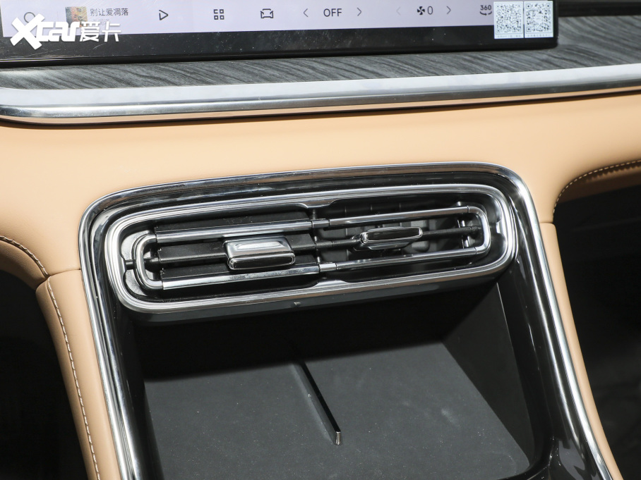 2025���y����ҫ6 125km̽��+��