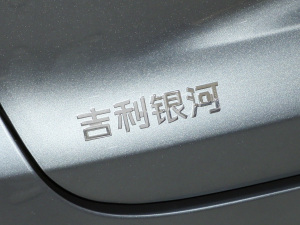 2025��125km̽��+�� ��(x��)��(ji��)���^