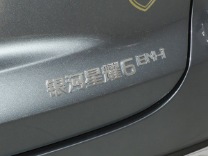 2025��125km̽��+�� ��(x��)��(ji��)���^