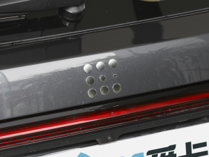 2024sҫ 1.5L DE-i 100KM 7 ^