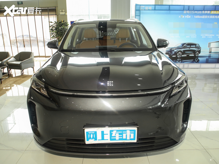 2026{E5 PLUS 165km LmUltra 7