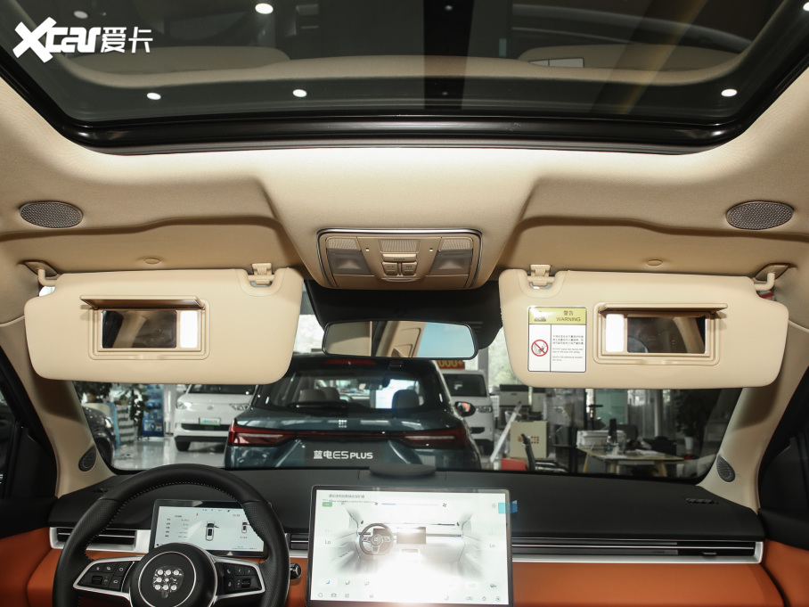 2026{E5 PLUS 165km Lm(x)Ultra 7