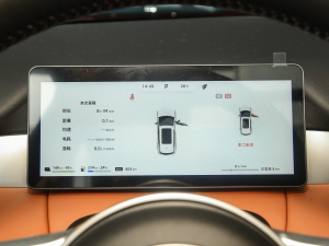 2026165km LmUltra 7 w^