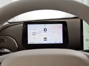 2023款505km Pro+ 仪表