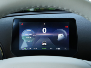 2023款405km Pro 仪表