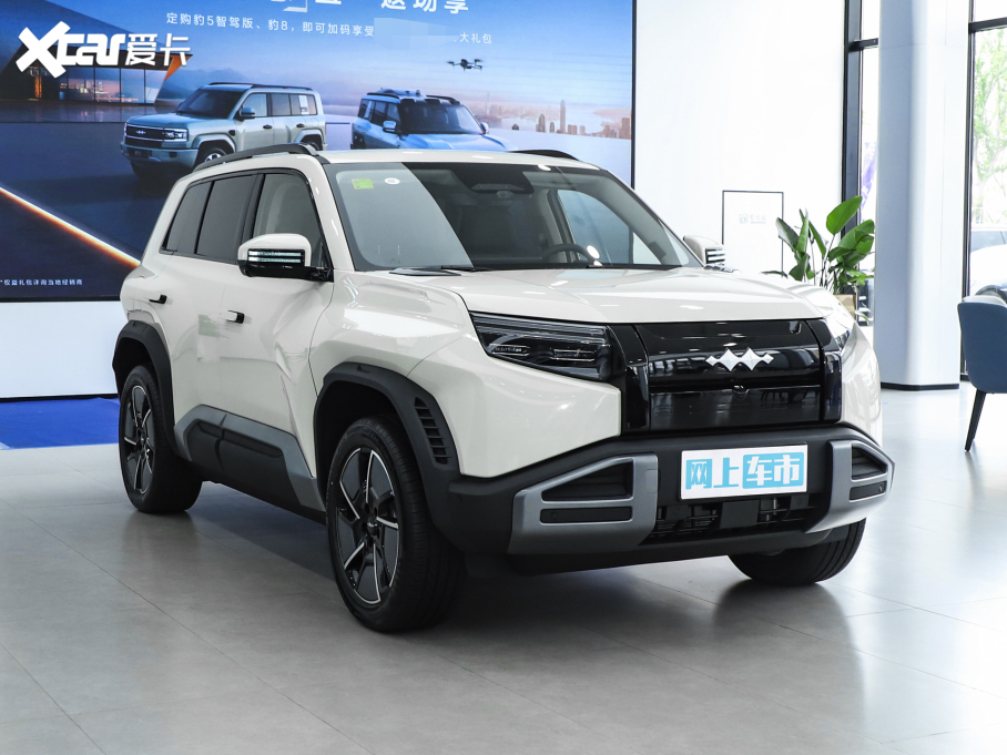 20253 501KM (q)Ultra