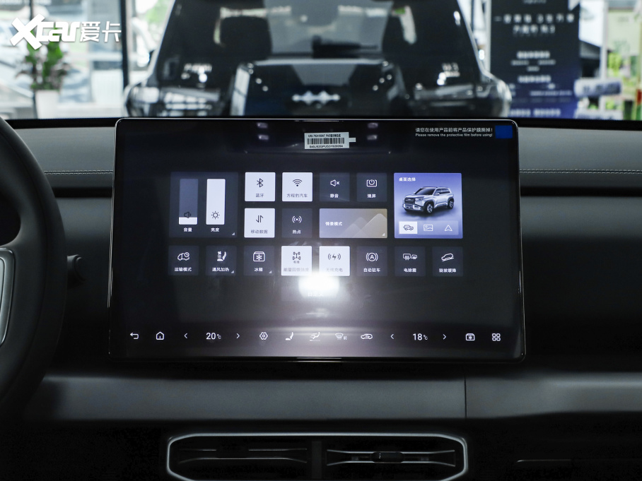 20253 501KM (q)Ultra