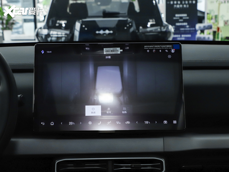 20253 501KM (q)Ultra